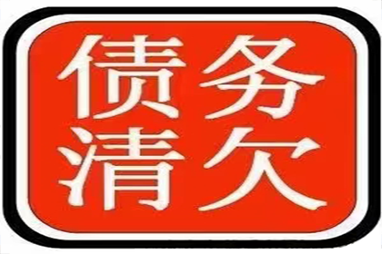 主债权独立于抵押物存在不受影响